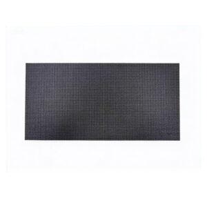 Outdoor P2.5 LED Display Module | High Brightness IP65 SMD