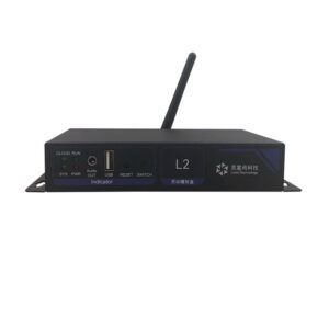 Linsn L2 LED player front view with WIFI antenna
