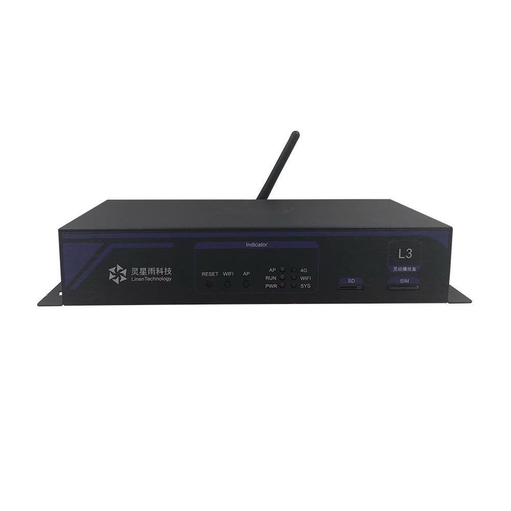 Linsn L3 asynchronous LED media player full view with WIFI antenna