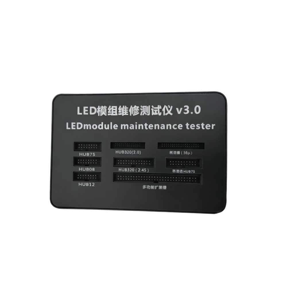 Portable LED module maintenance tester front panel with digital display and control switches